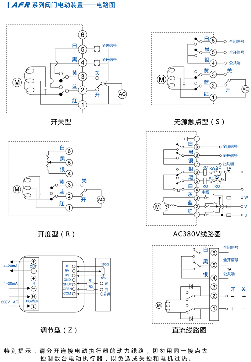未標(biāo)題-1.jpg