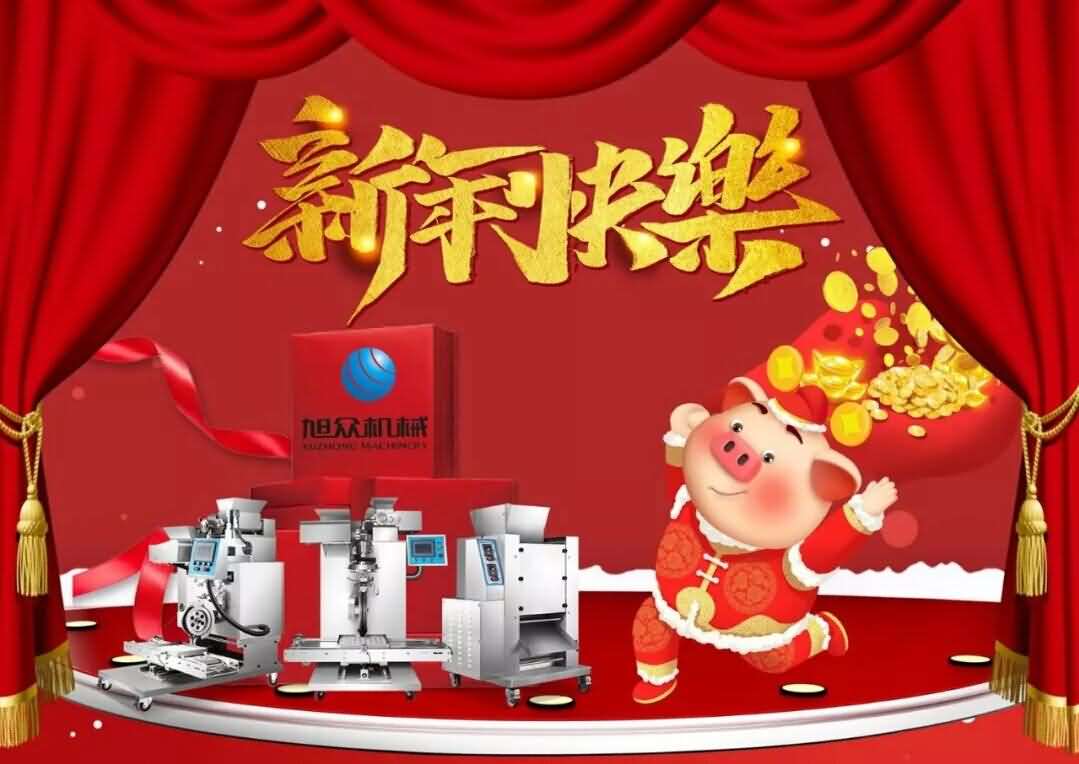 5c62310a50b73.jpg 5c62310a50b73.jpg