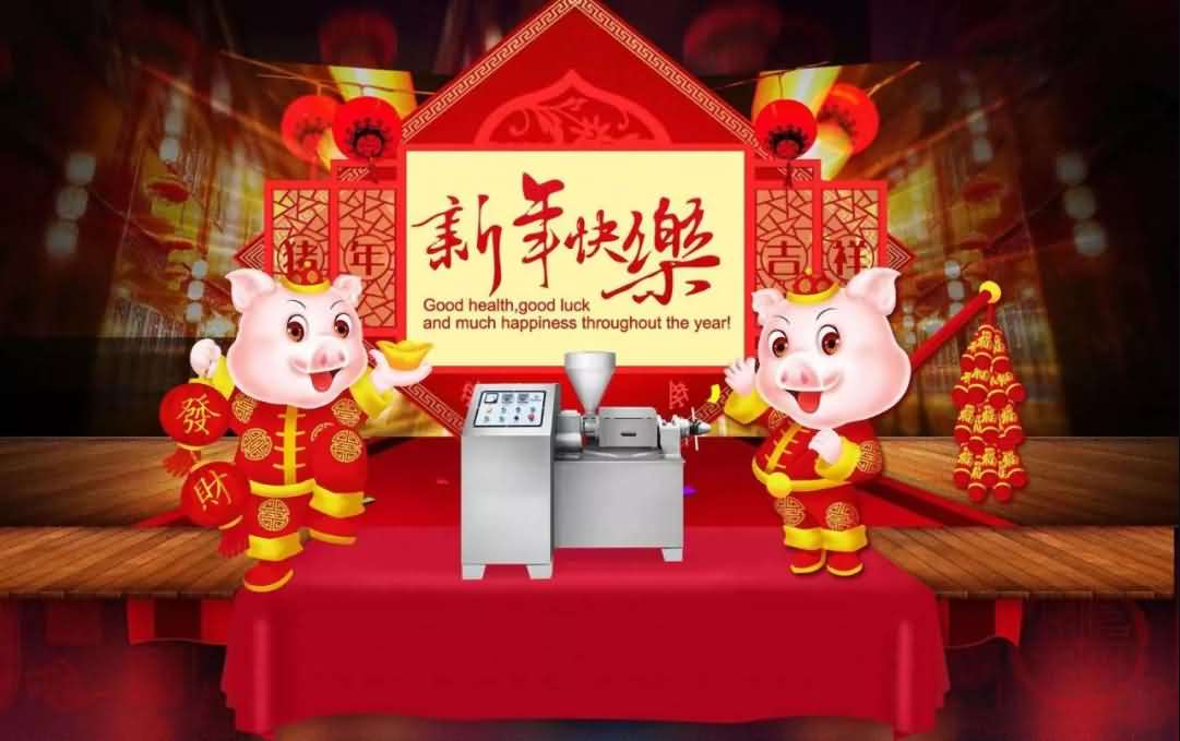 5c62310ad6305.jpg 5c62310ad6305.jpg