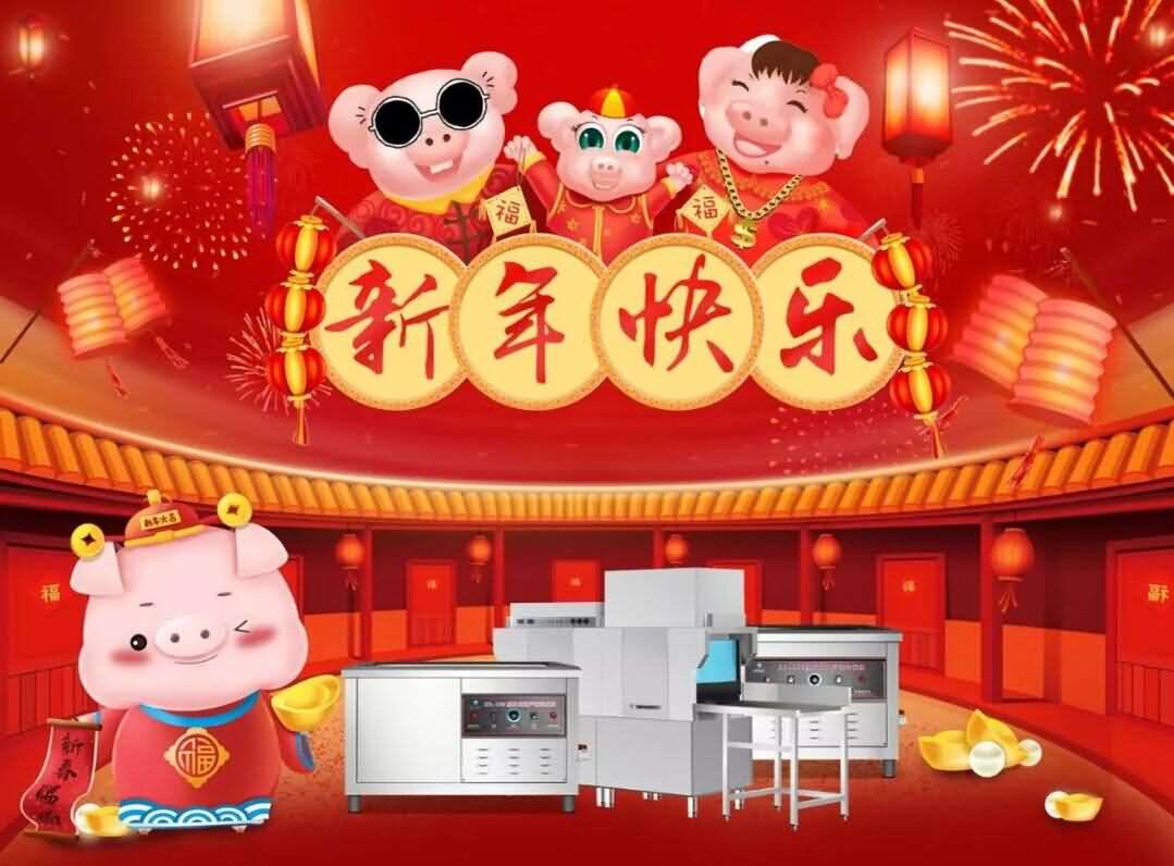 5c62310b2a673.jpg 5c62310b2a673.jpg