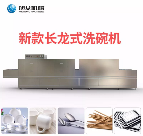 5ce6615ead5fb.png QQ圖片20190523165926.png