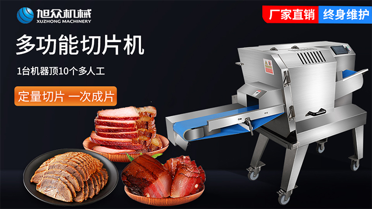 6238384b4c3f6.jpg 未標題-1.jpg