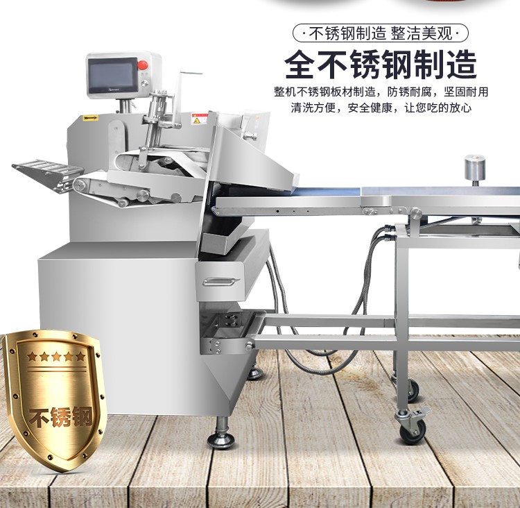 6349144c576ff.jpg 168切片機(jī)-詳情頁_06.jpg